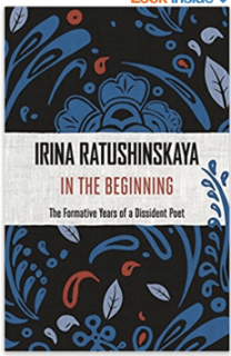 Bookjacket "In the Beginning"
